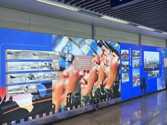 -岗子村(地铁站)