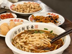 -東茅街茶馆