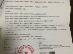 -卓美LAMDA戏剧演讲与培训中心(亚运村店)