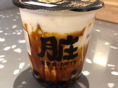 -LELECHA乐乐茶(上海五角场万达广场店)