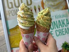 -豆政(金閣寺境内売店)