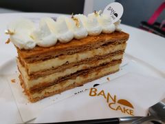 -BanCake·法式千层·拿破仑專門店