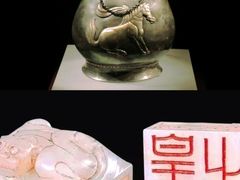 -陕西历史博物馆