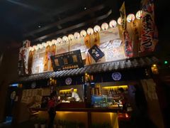 -千代武日本料理(爱建店)