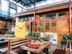 露天位-丽江庭院之爱在路上(西单店)