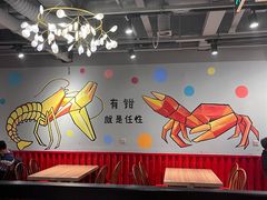 -李叔叔虾蟹大排档(青羊店)