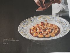 -新廊桥(原科华廊桥店)