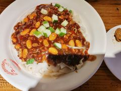 -洛阳面馆(红专路店)