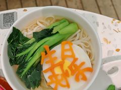 -大树餐厅(环球港店)