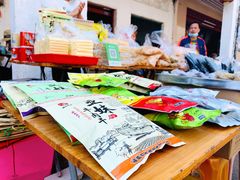 -文昌铺前老街