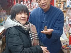 -老北京兔儿爷(杨梅竹斜街店)