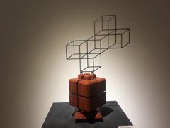 -MAD Museum of Arts and Design Singapore
