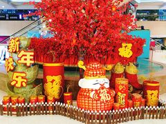 -米莱欧百货(吉利店)