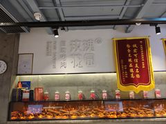 -玫瑰花园自助烤肉(顺义鑫海韵通店)