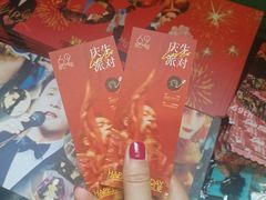 -为你钟情咖啡馆(春熙路太古里步行街店)