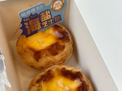 -鲍师傅糕点(凯德云尚广场店)