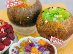 -豆豆冰室·地道招牌椰子冻(大良店)
