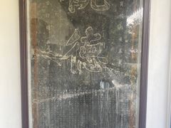 -苏州文庙(姑苏区)