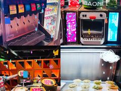 -牛YO寿喜烧·铁板烧和牛火锅自助(市府恒隆店)