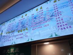 -螺大蛳柳州螺蛳粉·火锅·热干面(西城永捷店)