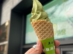 -吴裕泰茶庄(鼓楼店)