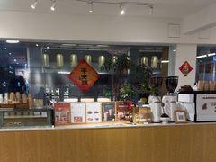 -Cafe on warm(丹霞店)