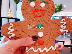 -王府半岛酒店·半岛精品店