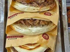 -樊记腊汁肉(竹笆市总店)