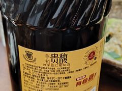 -海子口鲜牛馆(招商兰溪谷店)
