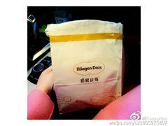 -哈根达斯(卓展店)