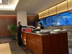 -喜来登由由大酒店九州膳坊中餐厅