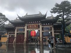 -龙华素斋(龙华路店)