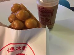 -大通冰室(荣基店)