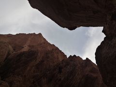 -天山神秘大峡谷