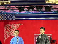-德云社(三里屯店)
