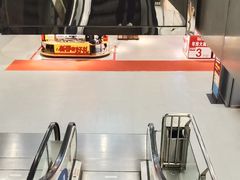 -华联商厦(火车站店)