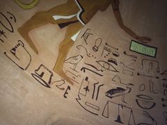 -纽斯桑拿会所(天山店)