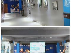 -中华人民共和国水准零点