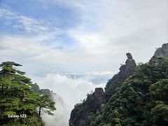 -三清山风景名胜区