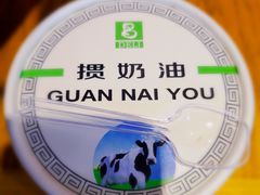 -老大昌(淮海中路店)
