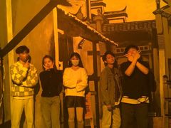 -呼吸沉浸式剧场(甘露园店)