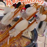 难道你不爱淑芬串串么?反正我是爱定了