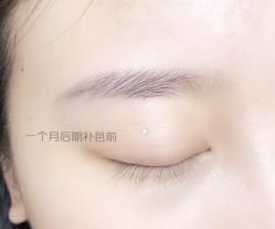 -久匠·野生眉半永久纹眉