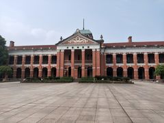 -辛亥革命博物院北区