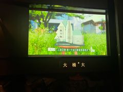 -大桶大足浴(山钢和润荟店)