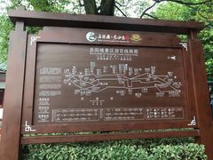 -汴河街