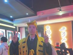 -长藤鬼校(观音桥店)