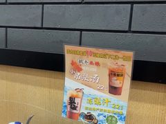 -味一楼兰州拉面(机场一店)