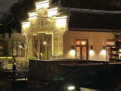 -宁波柏悦酒店·钱湖渔港