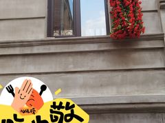 -天津意大利风情旅游区